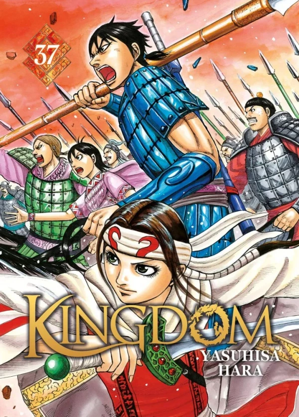 Tome 37