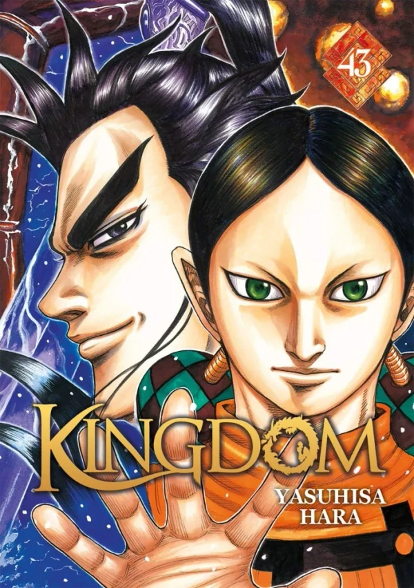 Tome 43