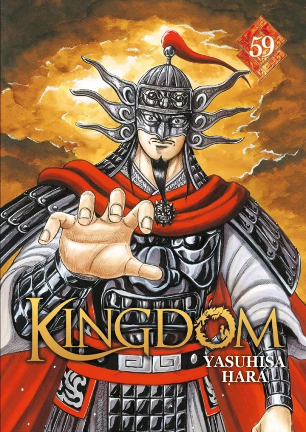 Tome 59