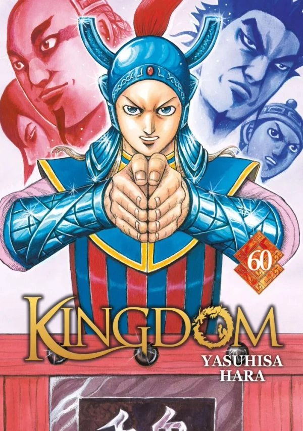 Tome 60