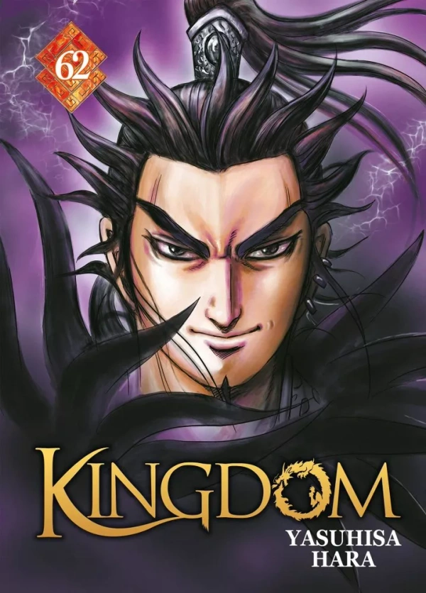 Tome 62