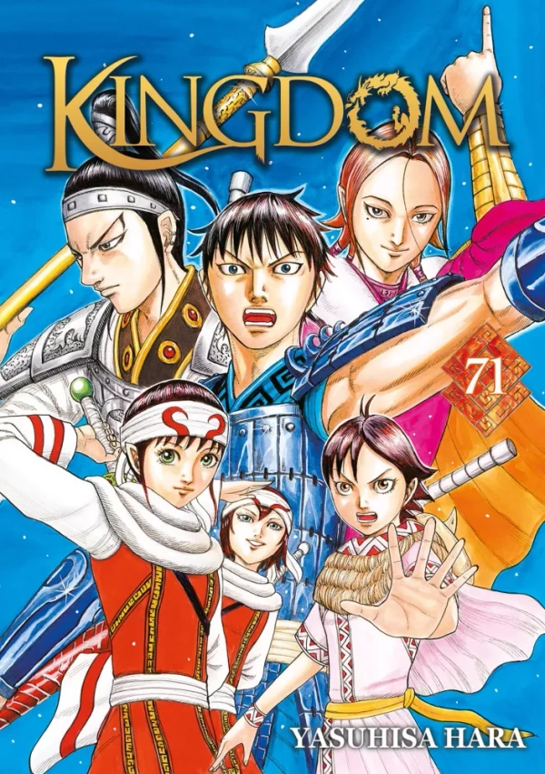 Tome 71