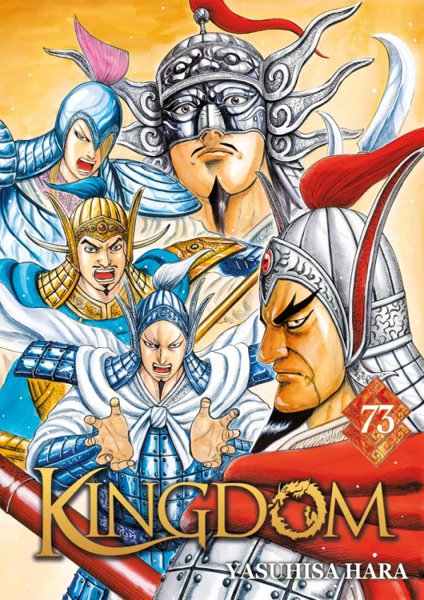 Tome 73