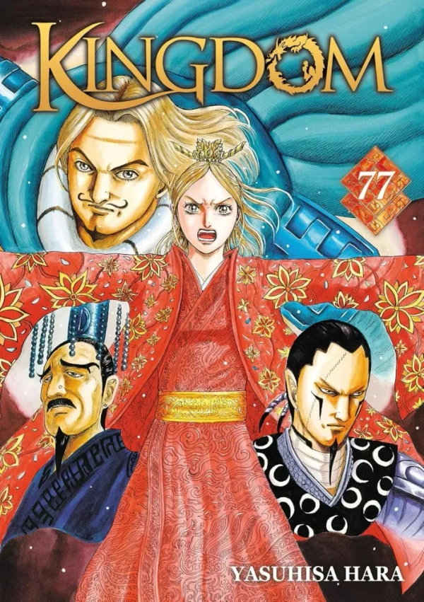 Tome 77