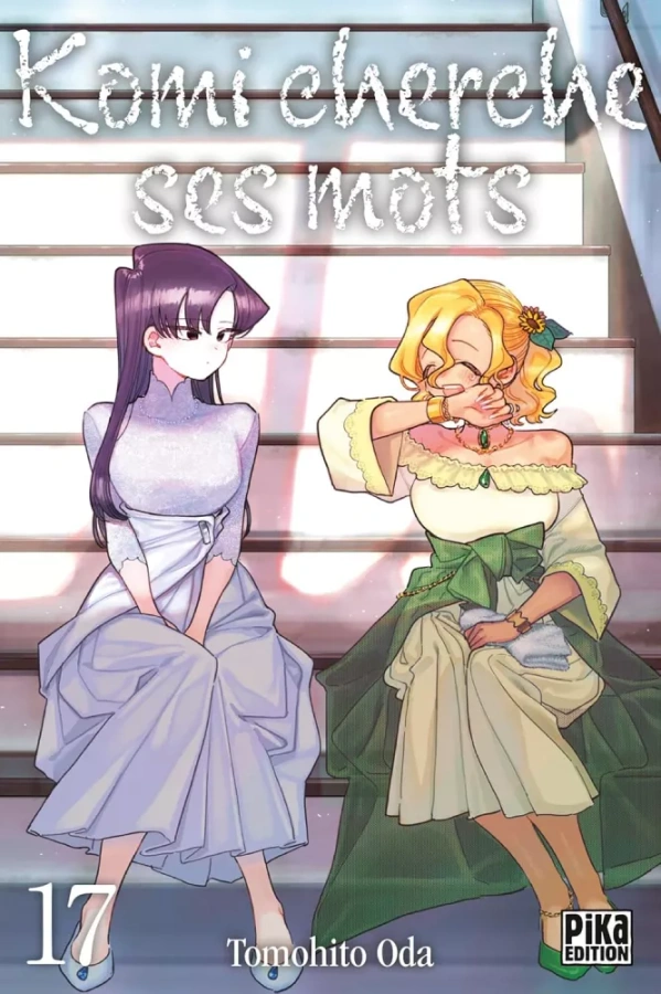 Tome 17