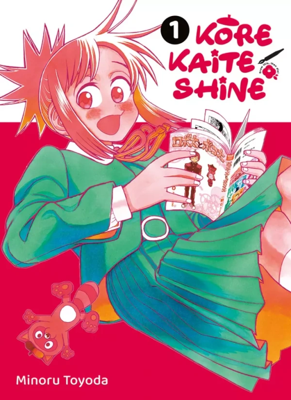 Couverture de Kore Kaite Shine
