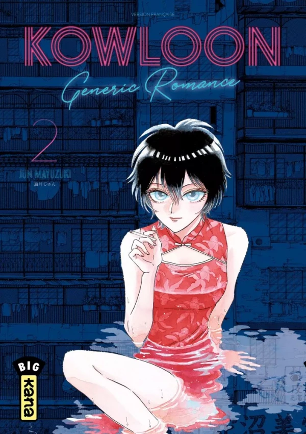 Tome 2