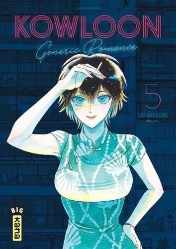 Tome 5