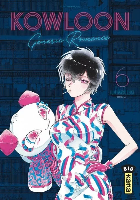 Tome 6