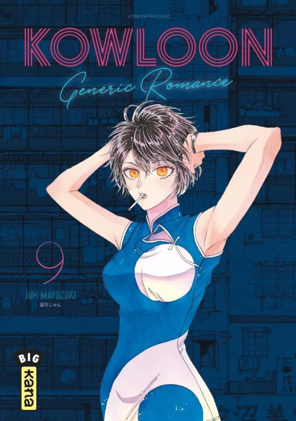 Tome 9