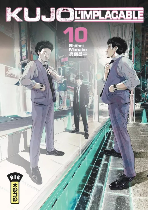 Tome 10