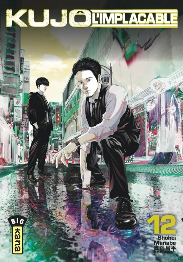 Tome 12