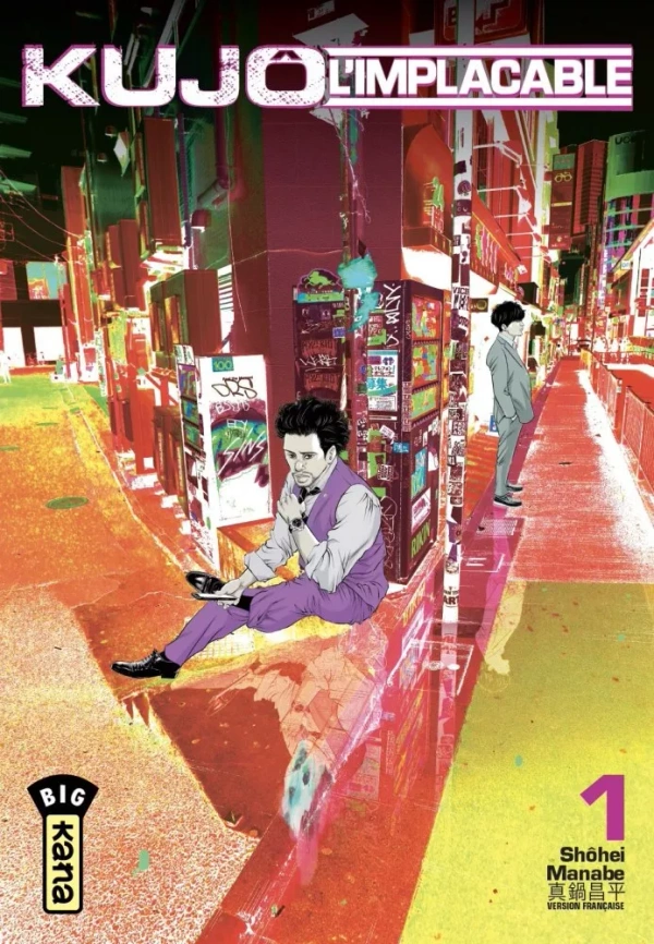 Couverture de Kujô l’Implacable
