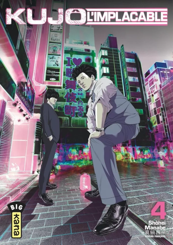 Tome 4