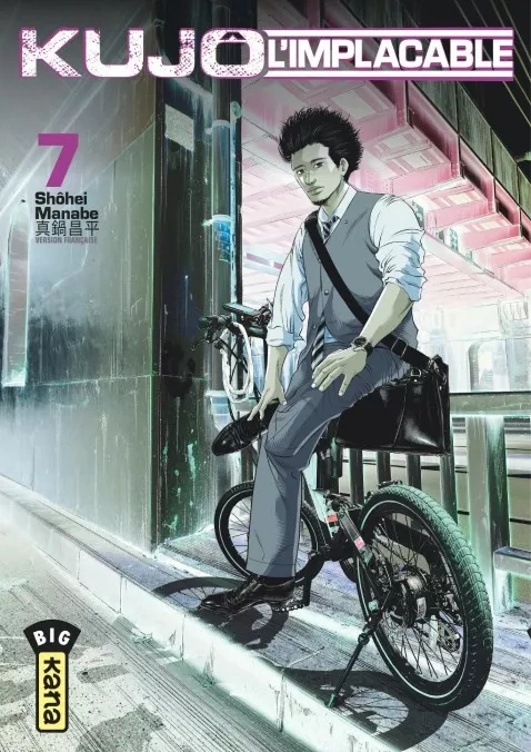 Tome 7