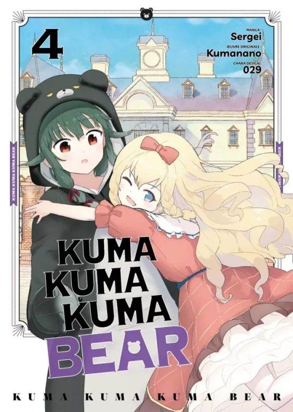Tome 4
