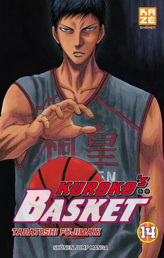 Tome 14