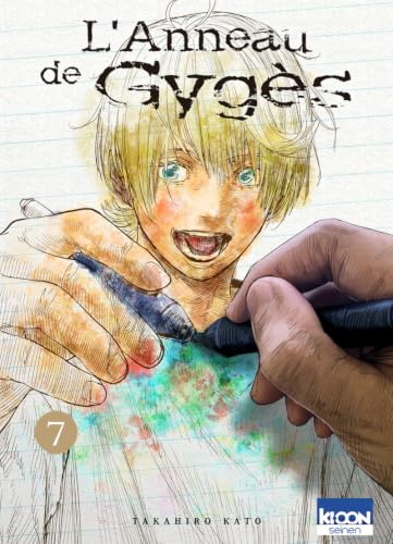 Tome 7