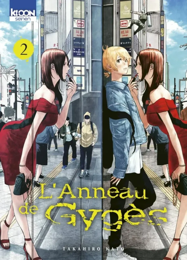 Tome 2