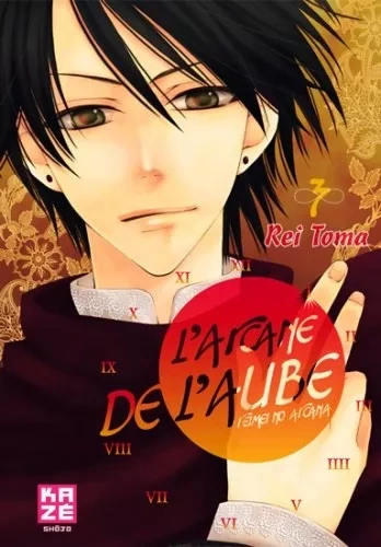 Tome 3