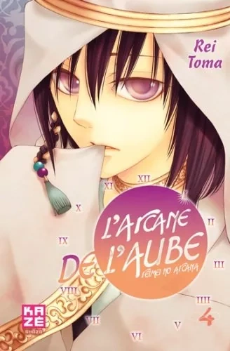 Tome 4