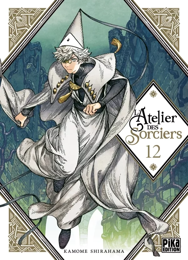 Tome 12