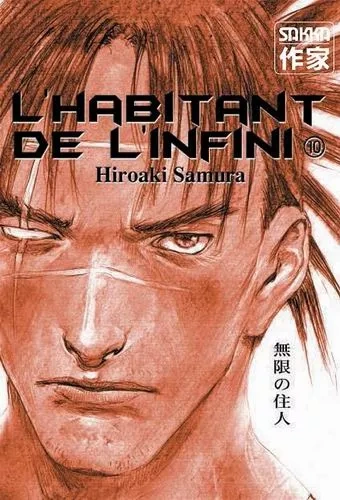 Tome 10