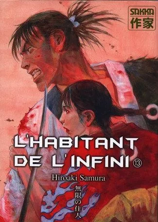 Tome 13