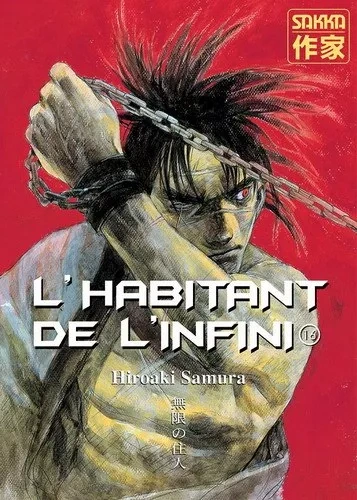 Tome 16