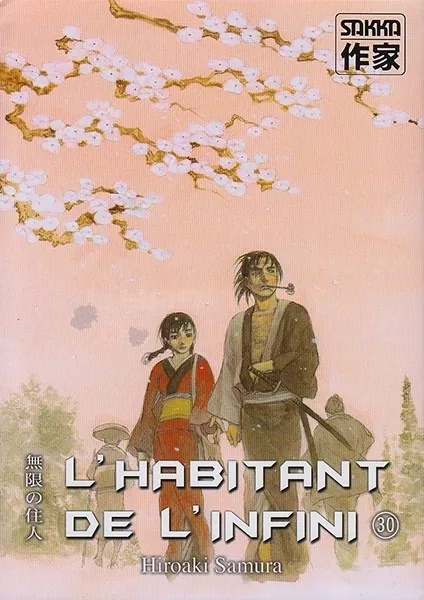Tome 30