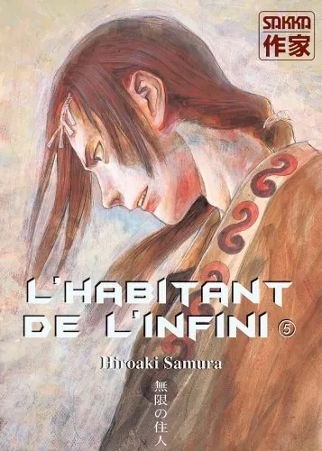 Tome 5