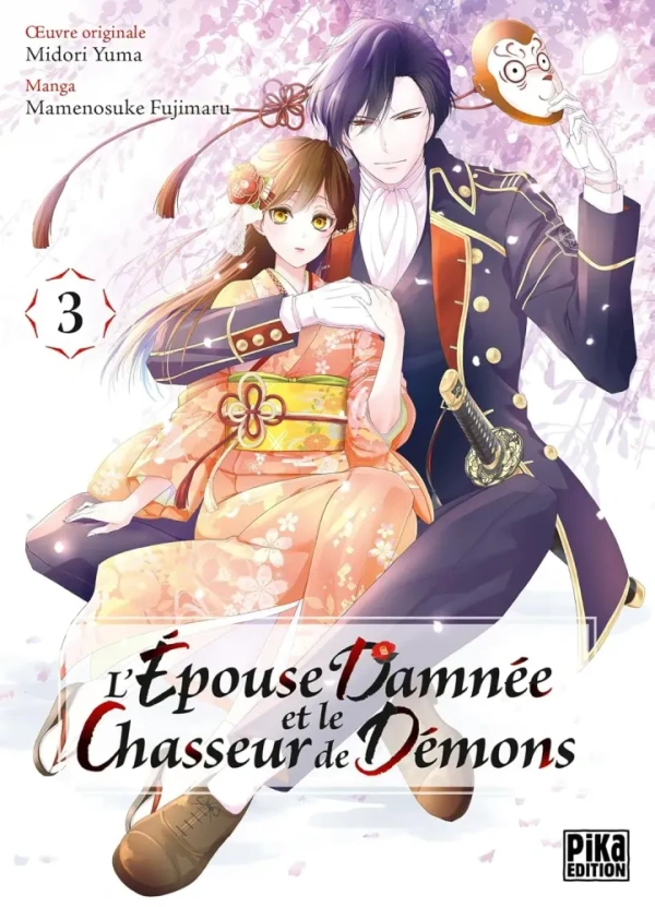 Tome 3