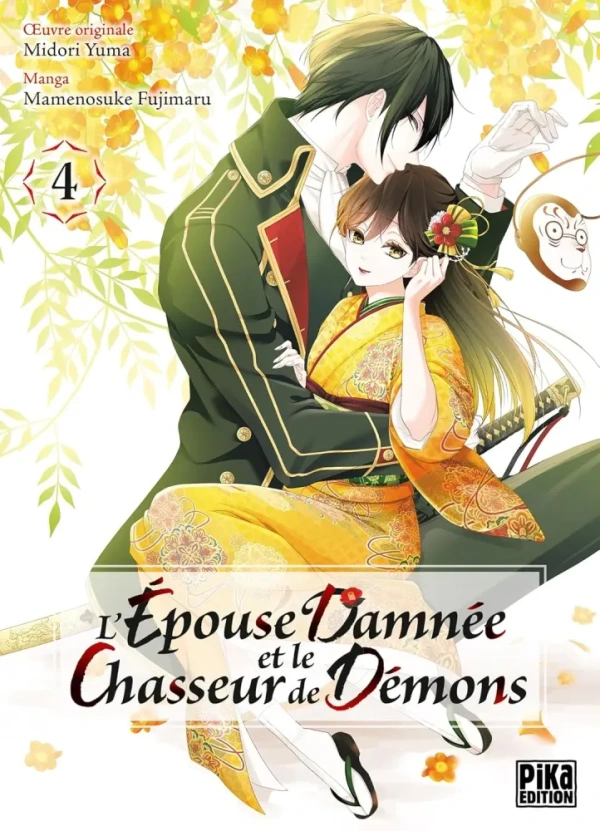 Tome 4