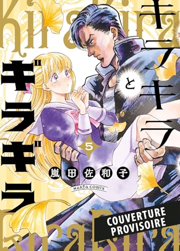 Tome 5