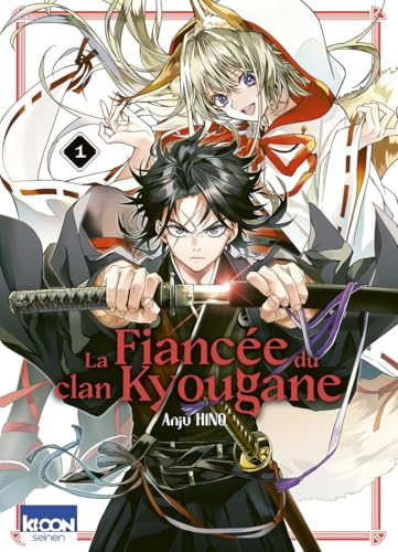 Couverture de La Fiancée du clan Kyougane