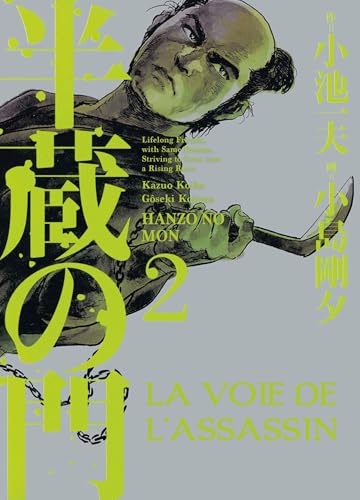 Tome 2