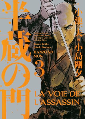 Tome 3