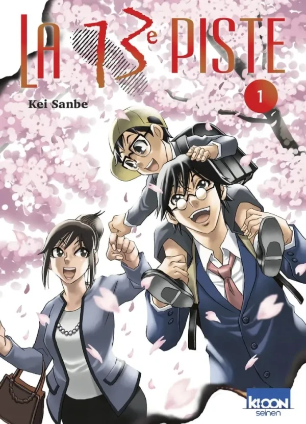 Couverture de La 13e piste