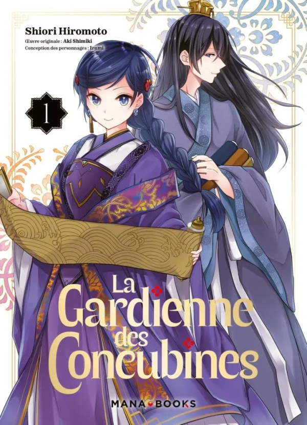 Couverture de La Gardienne des concubines