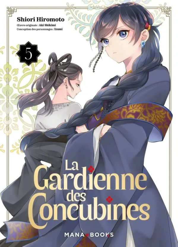 Tome 5