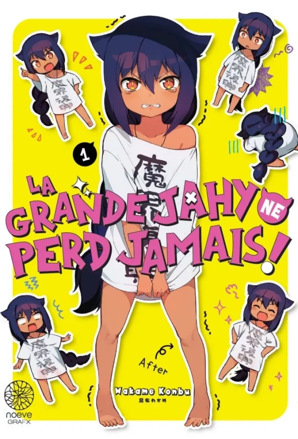 Couverture de La grande Jahy ne perd jamais !