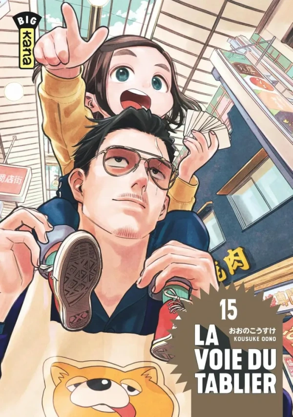 Tome 15