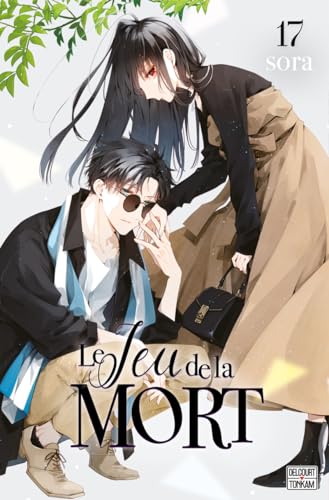 Tome 17