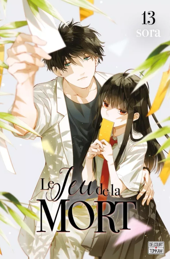 Tome 13