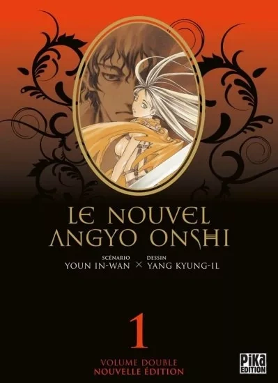 Couverture de Le Nouvel Angyo Onshi (Edition Double)