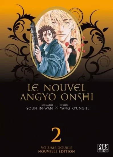 Tome 2