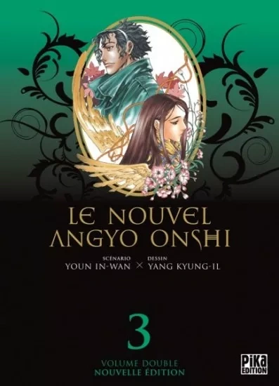 Tome 3