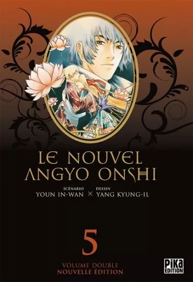 Tome 5