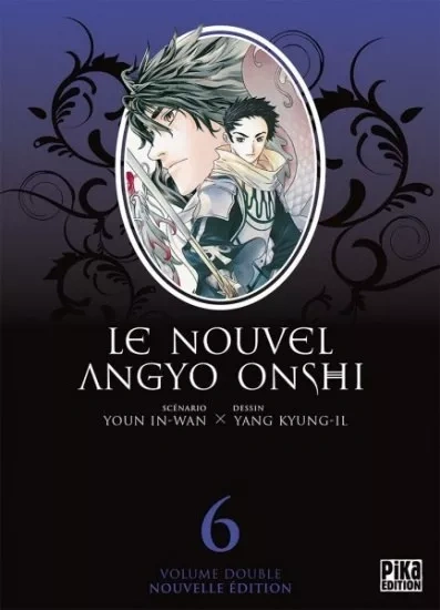 Tome 6