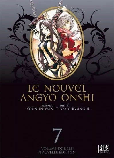 Tome 7